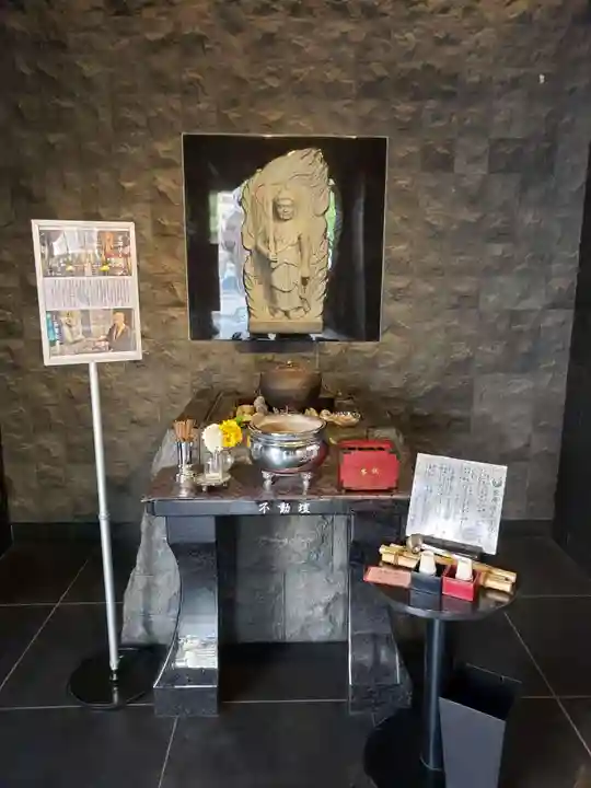 弘法寺(龍生院)(東京都)