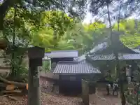 生石八幡神社(愛媛県)