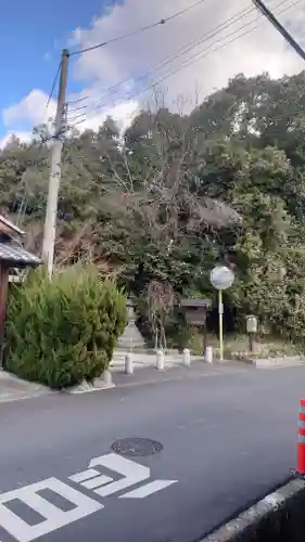 天満神社(奈良県)