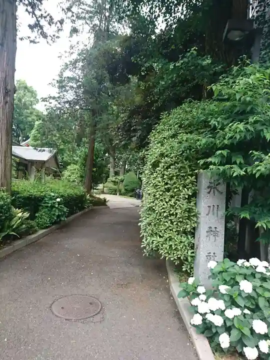 中野氷川神社のその他建物