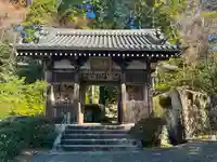 花山院菩提寺(兵庫県)