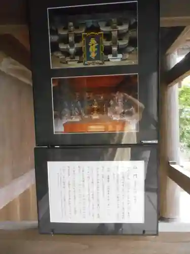 英勝寺の山門・神門