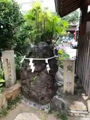 尼崎えびす神社(兵庫県)