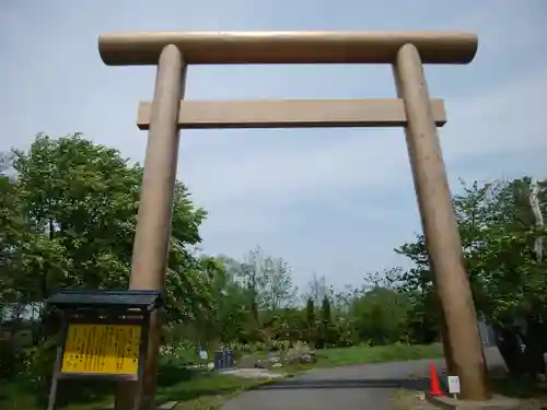 古峯神社の鳥居