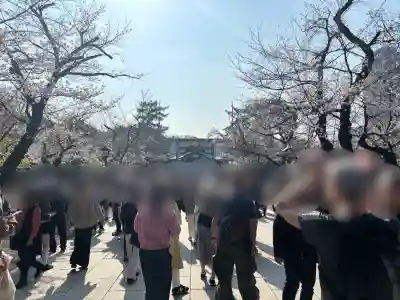 靖國神社(東京都)