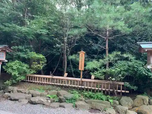 寒川神社の庭園