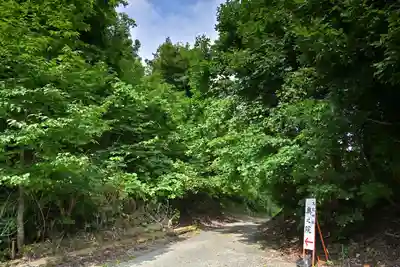 高龍神社(新潟県)