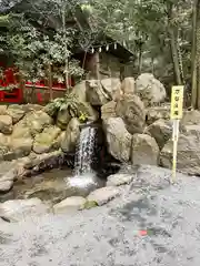 椿大神社の庭園