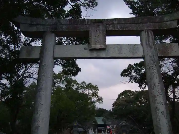 宗像大社(福岡県)