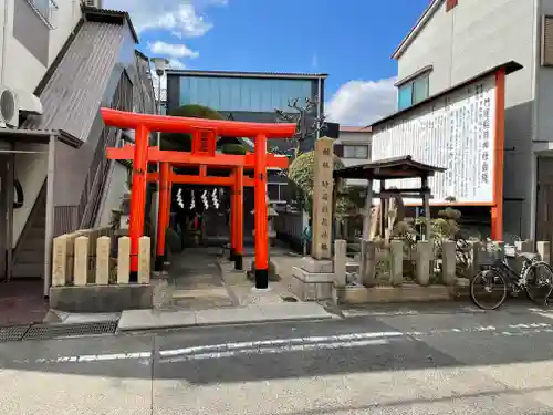 竹尾稲荷神社の鳥居