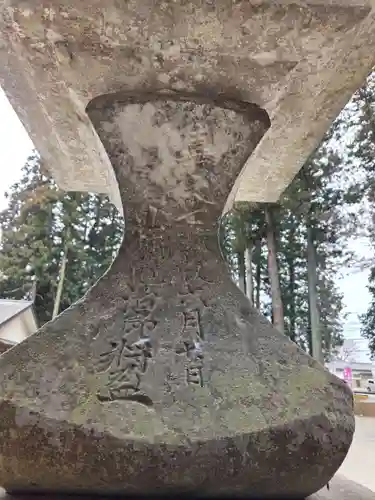 智賀都神社(栃木県)