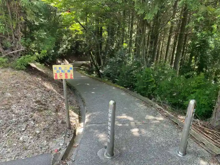 横峰寺(愛媛県)