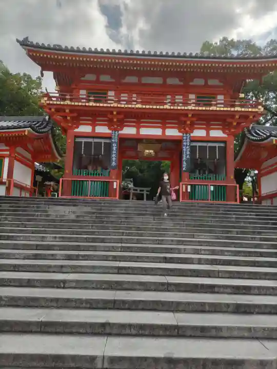 八坂神社(祇園さん)の山門・神門