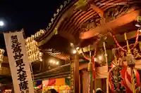 長國寺(東京都)