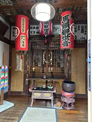 馬頭観音堂(神奈川県)