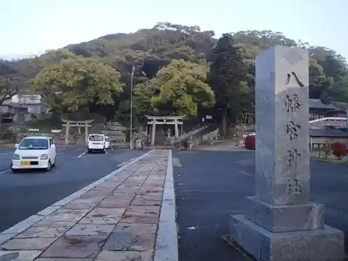 厳原八幡宮神社の建物その他