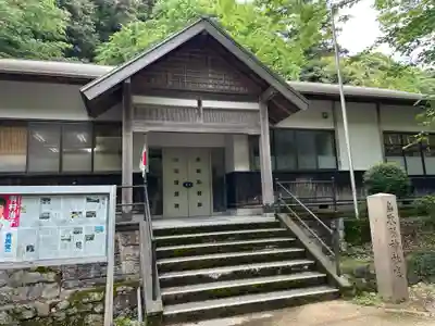 鳥取東照宮（旧樗谿神社）(鳥取県)