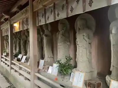 霊山寺(徳島県)