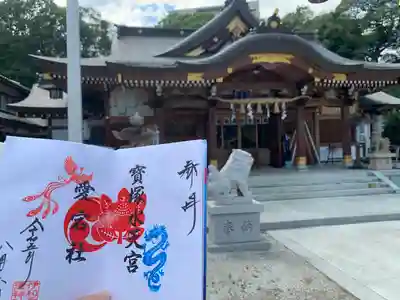 伊和志津神社(兵庫県)