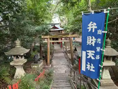紀州東照宮(和歌山県)