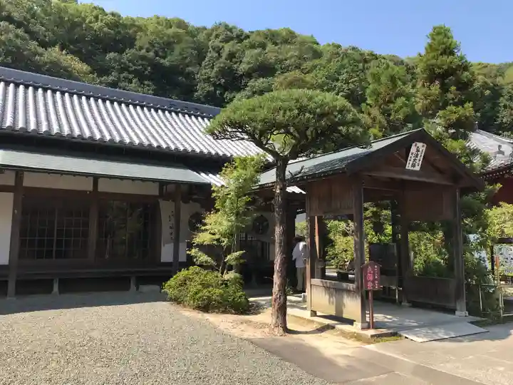 神恵院のその他建物