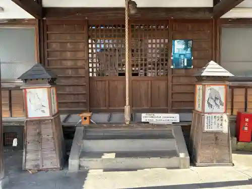 一加番稲荷神社の{uncategorized: "未分類", other: "その他", undefined: "問題あり", building: "その他建物", grave: "お墓", sacred_gate: "鳥居", guardian: "狛犬", statue: "像", buddha: "仏像", history: "歴史", nature: "自然", garden: "庭園", animal: "動物", pagoda: "塔", temizu: "手水舎", mountain_gate: "山門・神門", sanctuary: "本殿・本堂", subordinate: "末社・摂社", art: "芸術", scenery: "景色", jizo: "地蔵", ema: "絵馬", goshuin: "御朱印", omikuji: "おみくじ", items: "授与品その他", amulet: "お守り", goshuincho: "御朱印帳", eats: "食事", festival: "お祭り", votive_dance: "神楽", shichigosan: "七五三参", wedding: "結婚式", experience: "体験その他", initially: "初詣", around: "周辺", anti_infection: "感染症対策"}