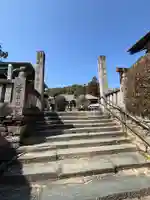 常楽寺(徳島県)