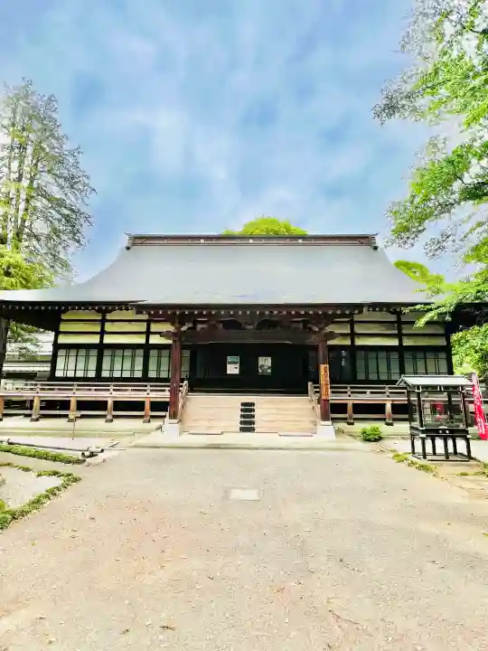 自性院(茨城県)