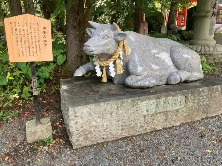 冨士御室浅間神社(山梨県)