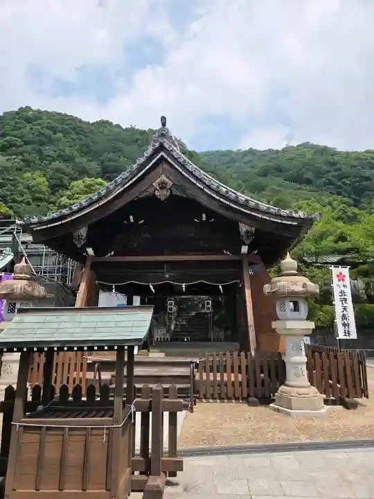 北野天満神社(兵庫県)
