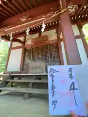 稲荷社（忍野八海　出口池）(山梨県)