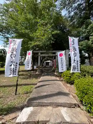 鎌庭香取神社(茨城県)