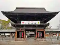 尾張大國霊神社(国府宮)の山門・神門