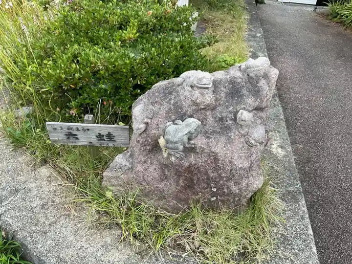龍渕寺(愛知県)