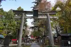 蠶養國神社の鳥居