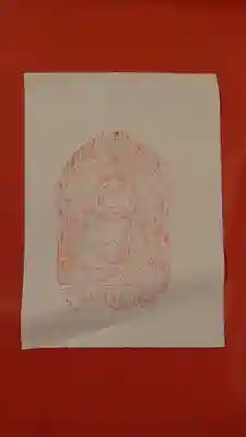 東長寺の授与品その他