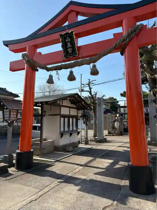 本折日吉神社(石川県)