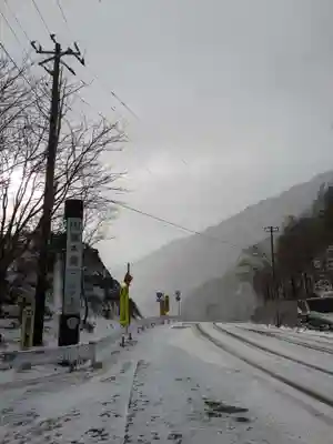 日光山輪王寺別院 温泉寺(栃木県)