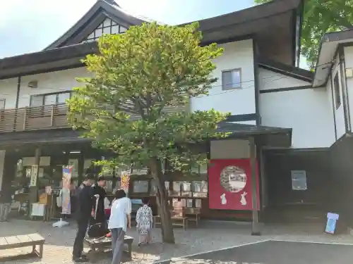 湯倉神社(北海道)