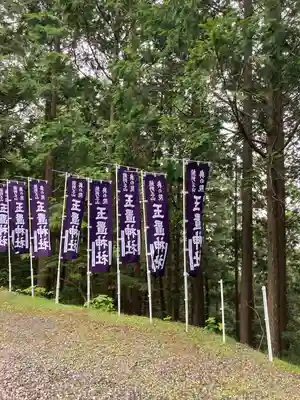 玉置神社のその他建物