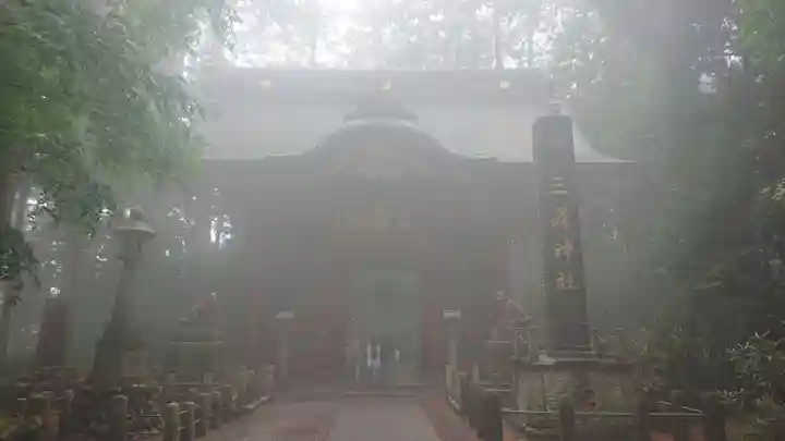 三峯神社の本殿・本堂