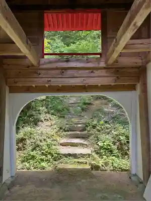 播磨青木山岩屋観音(広島県)