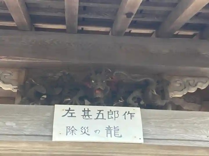 上行寺(神奈川県)