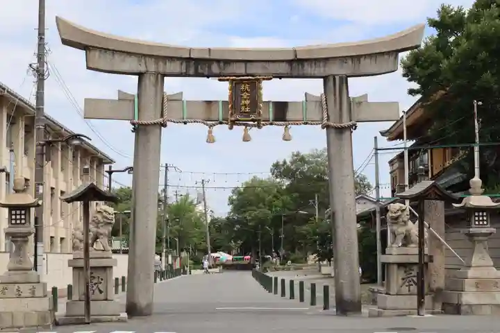 杭全神社(大阪府)