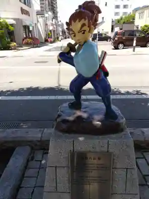 日輪寺(長野県)