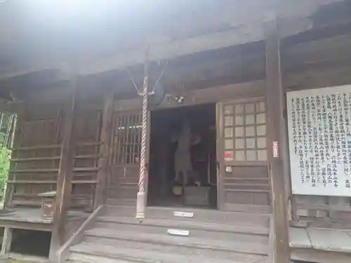 傳乗寺（真木大堂）(大分県)