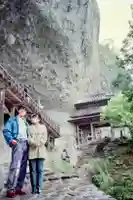 羅漢寺のその他建物