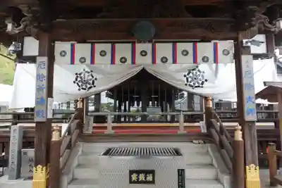 郷照寺(香川県)
