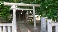 三王三柱神社の鳥居