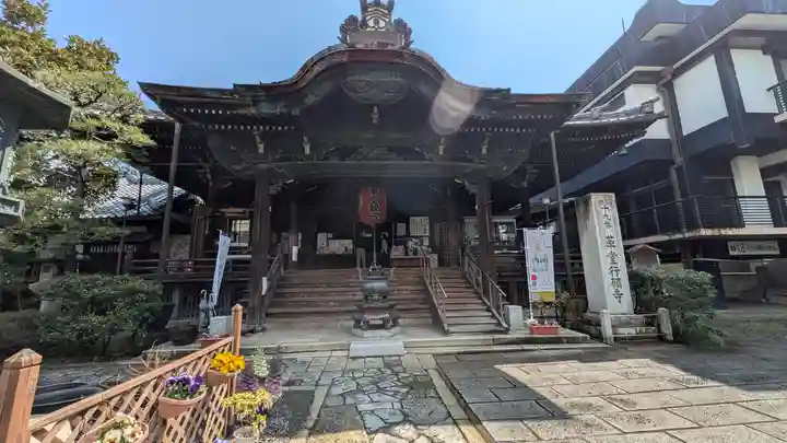 行願寺(革堂)(京都府)
